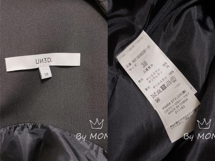 【アンスリー】 専用 35RH1-m89718830534 ブランド