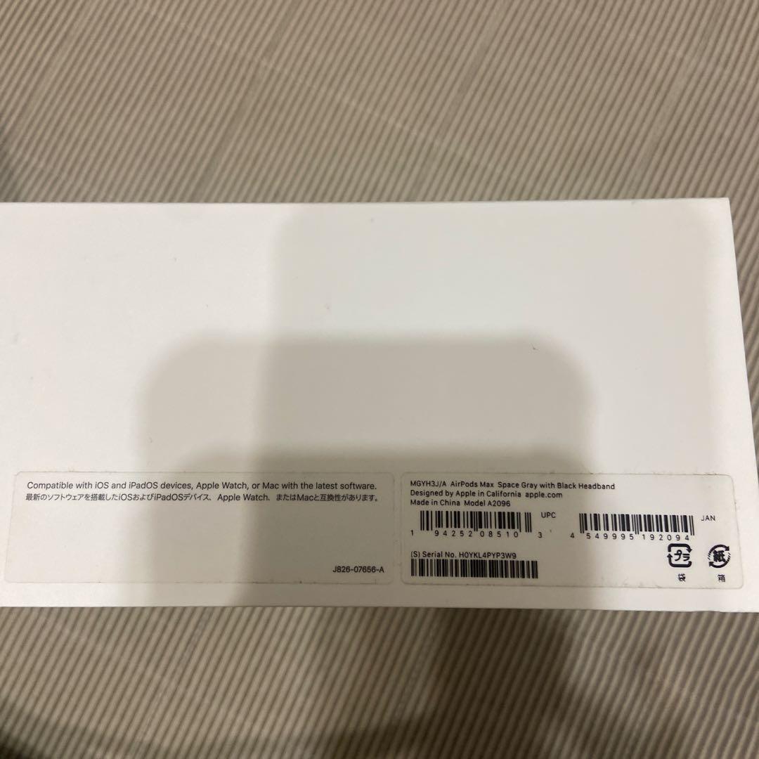 イヤホン AirPods Max