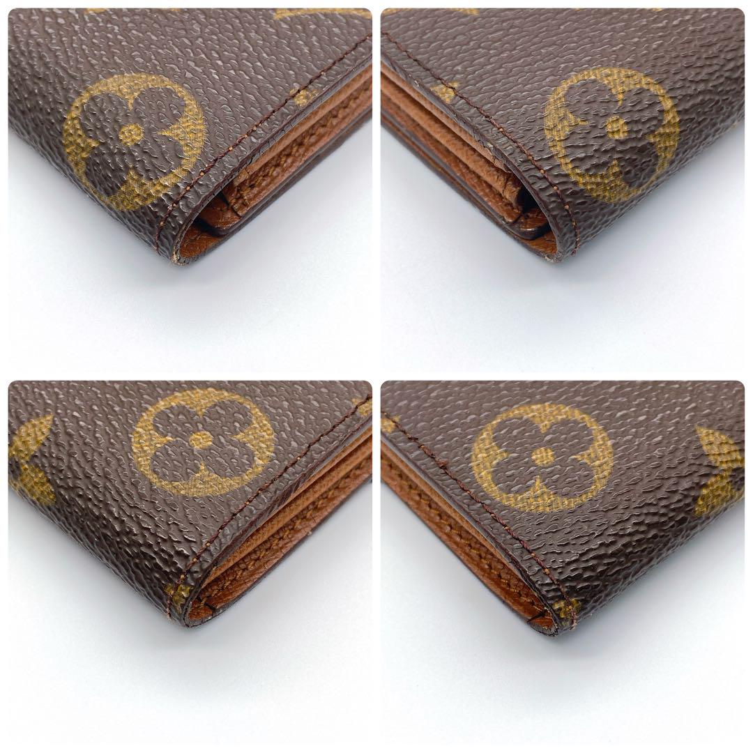 【美品】ルイヴィトン モノグラム ポシェット ポルトモネクレディ 長財布
