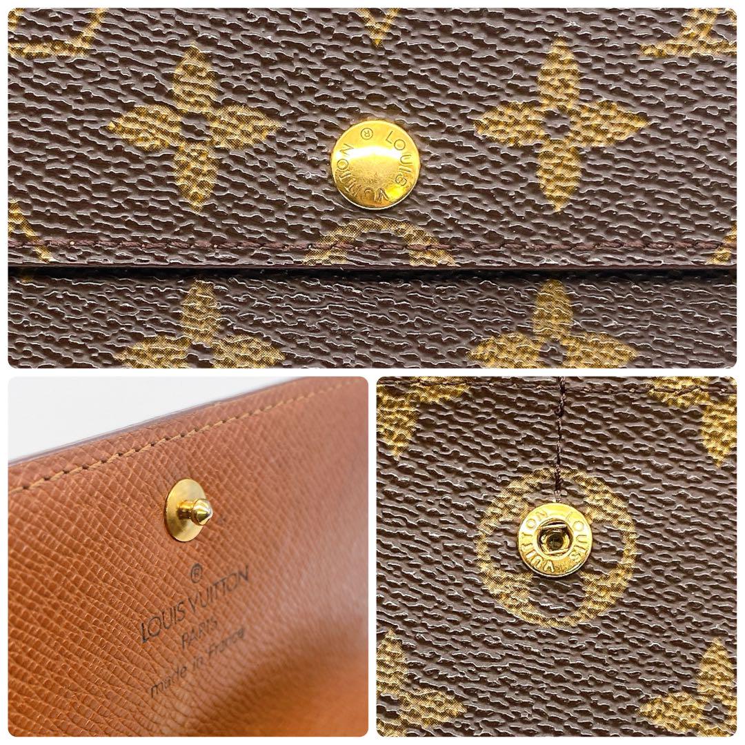 【美品】ルイヴィトン モノグラム ポシェット ポルトモネクレディ 長財布