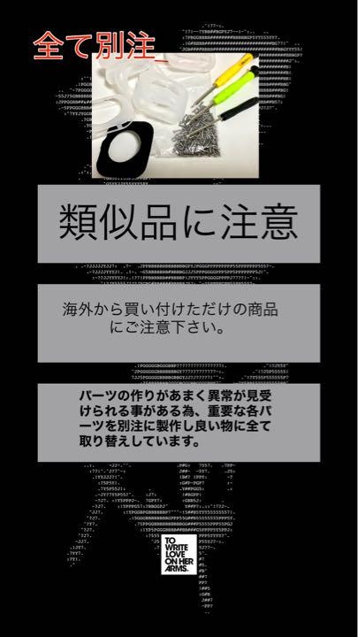 白銀Apple Watch  ラバー　バンド　ケース　カバー　アップルウォッチ