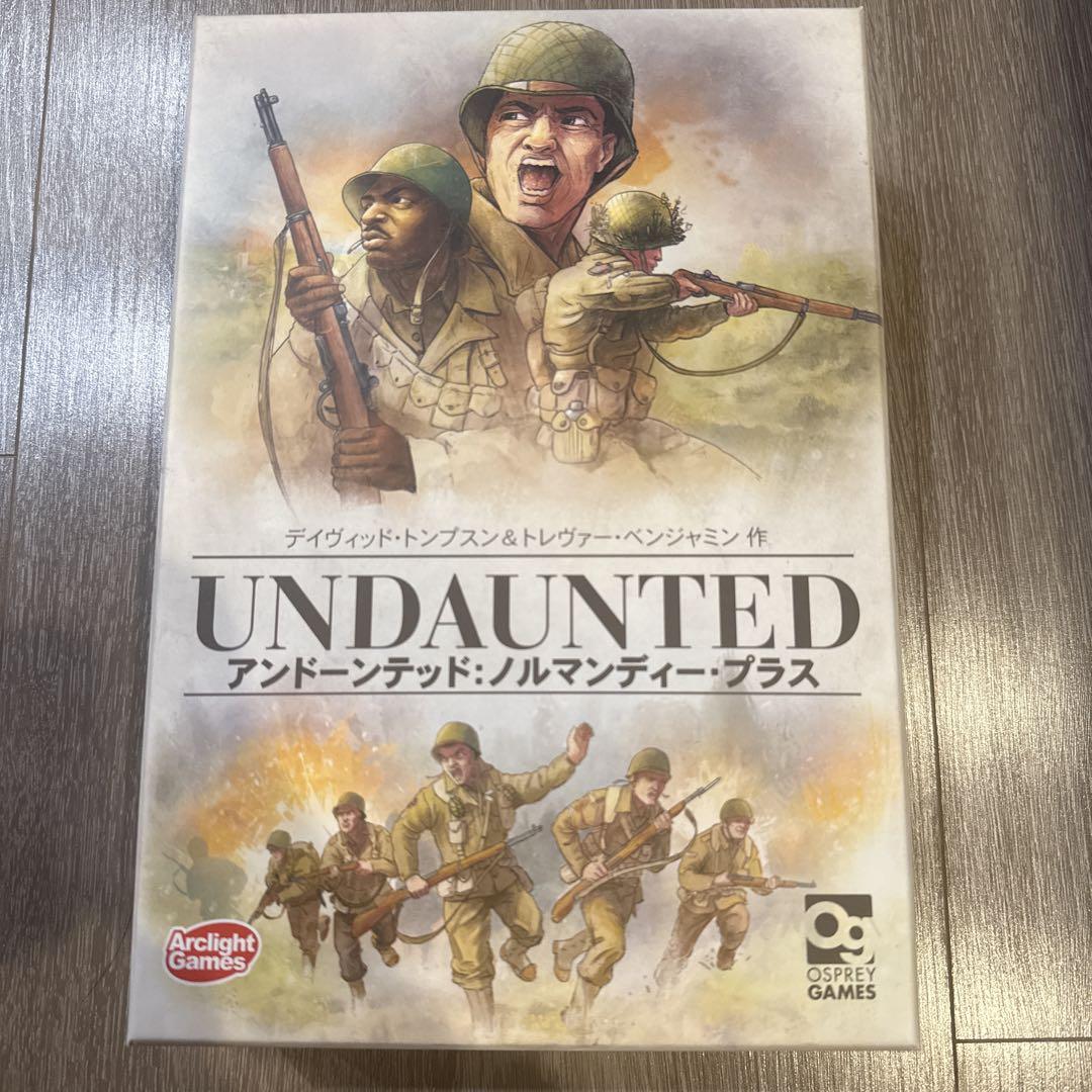 UNDDAUNTED: アンドーンテッド・ノルマンディープラス　ボードゲーム