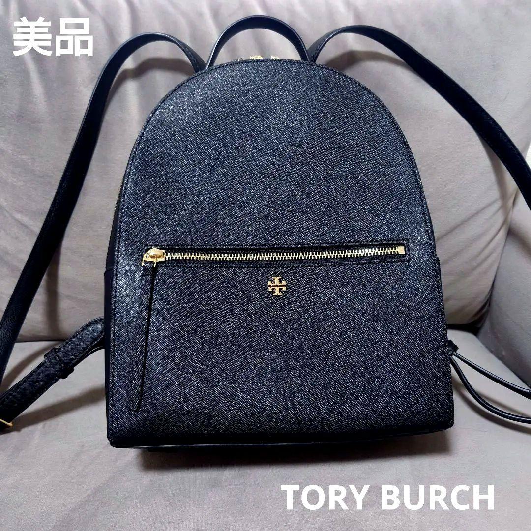 【美品】トリーバーチ　エマーソン リュック 超美品 TORY BURCH(トリーバーチ) / リュック/エマーソン/PVC/NVY/無地