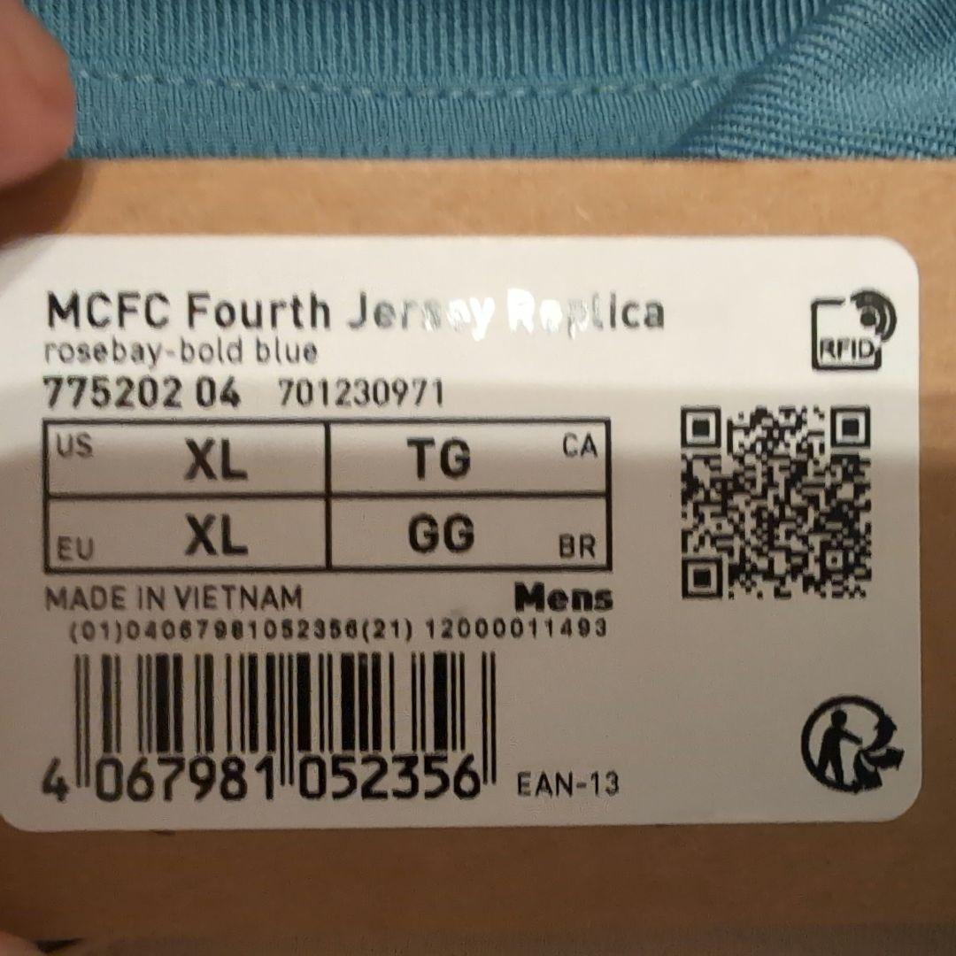 【未使用】マンチェスターシティ4th レプリカユニ XL