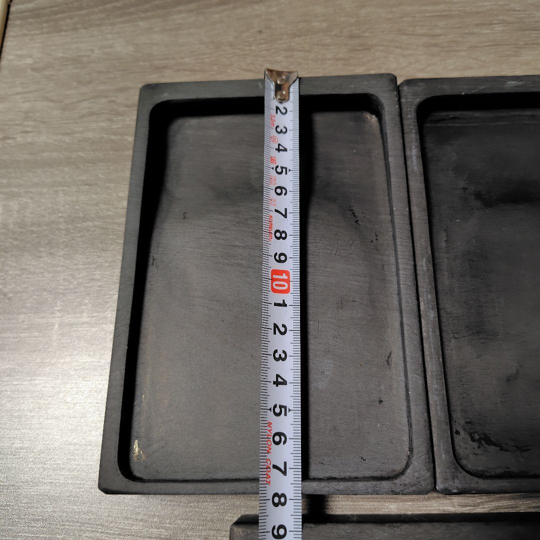 硯　7個セット
