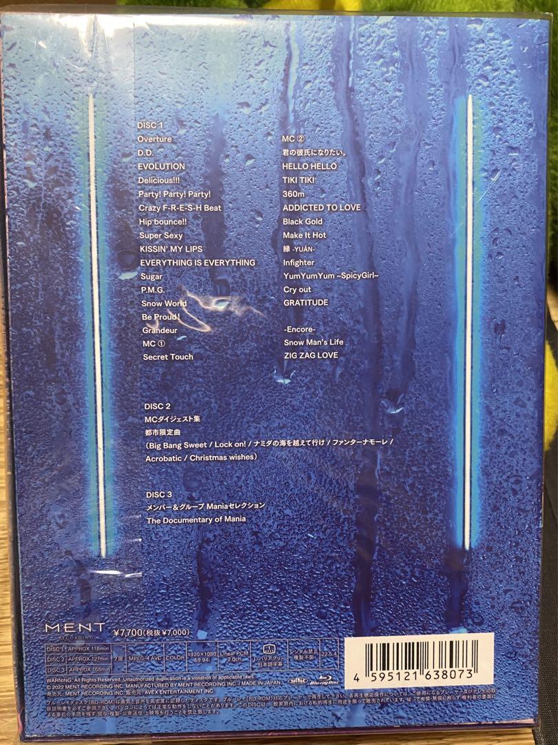 Snow mania  初回限定盤　Blu-ray SnowMan