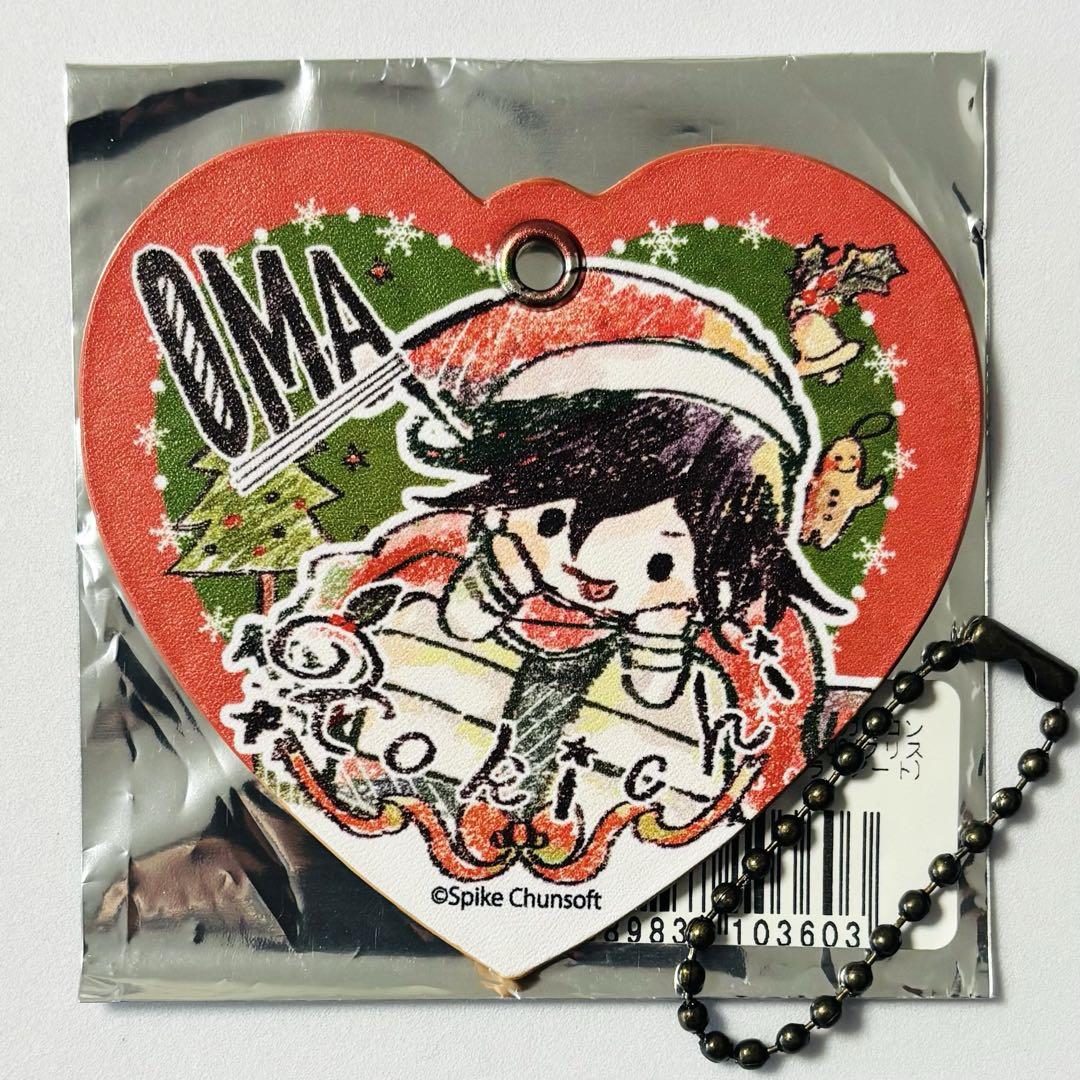 ニューダンガンロンパV3 グラフアート クリスマス レザーチャーム 王馬小吉