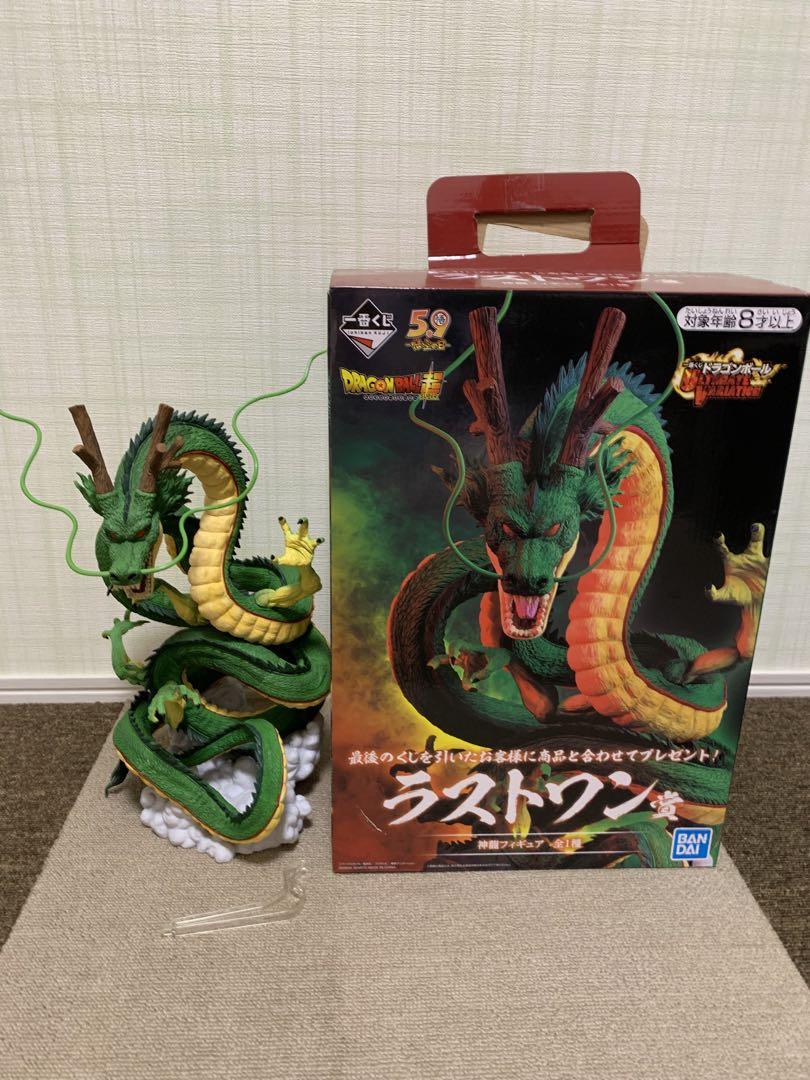 ドラゴンボール 神龍 一番くじラストワン賞　ULTIMATEVARIATION