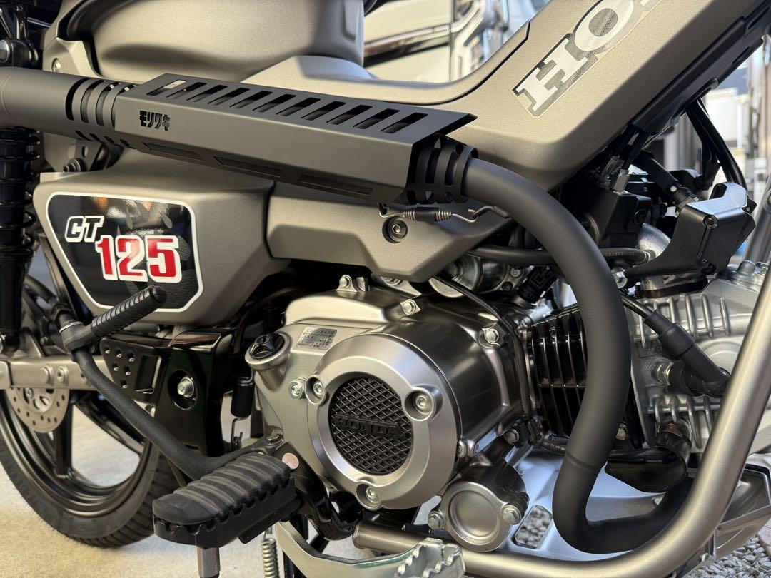 CT125 ハンターカブ モリワキモンスター マフラー ブラックリミテッド