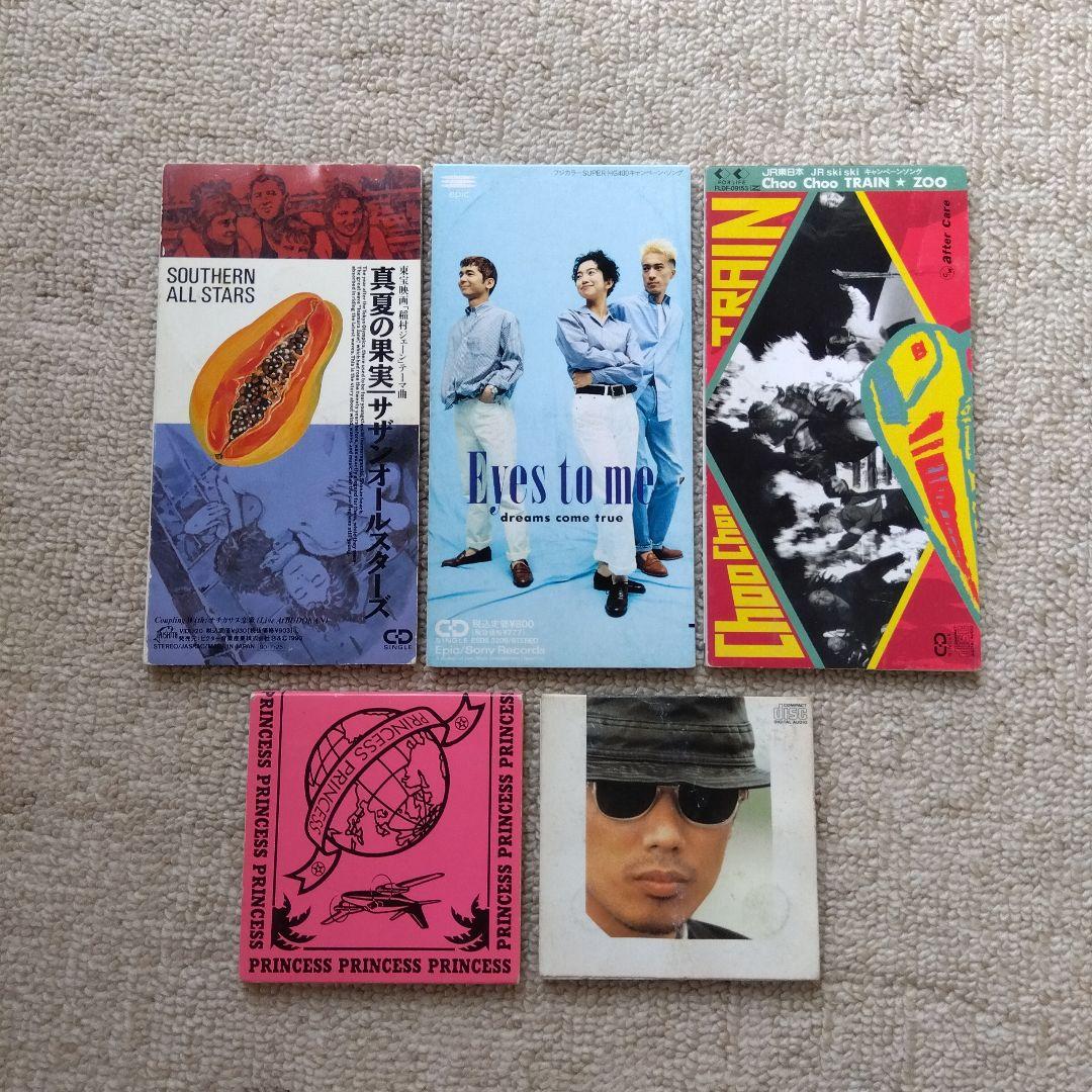邦楽 CD 平成初期〜中期 邦楽 シングルCD 10点 - メルカリ