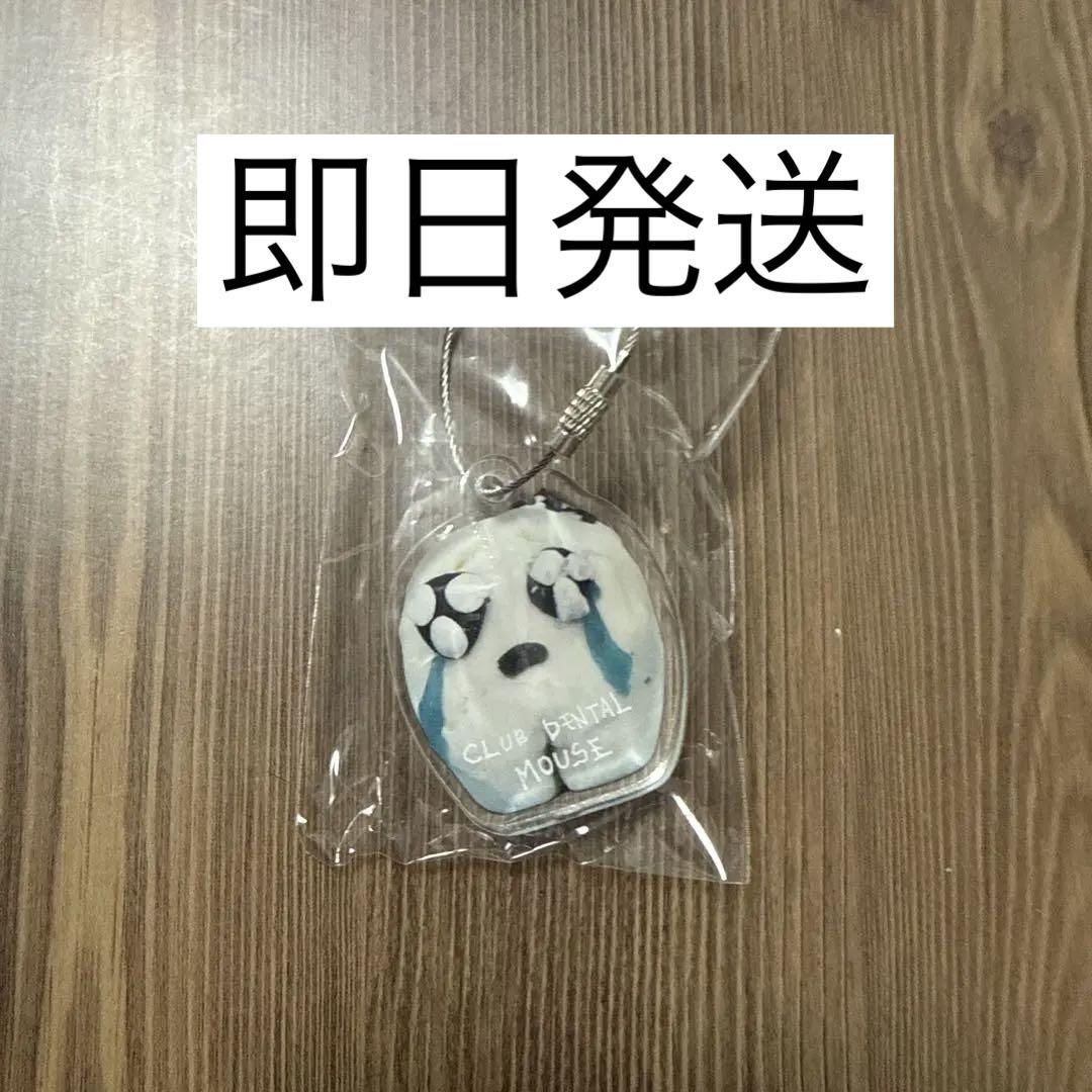 ano あのちゃん ファンクラブ限定 FC 継続特典アクリルブロックキーホルダー