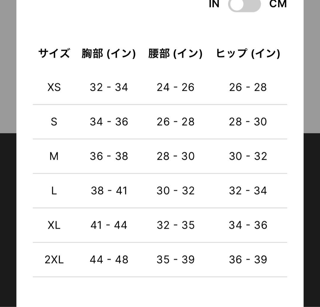 新品未使用！日本未発売！boxraw - メルカリ