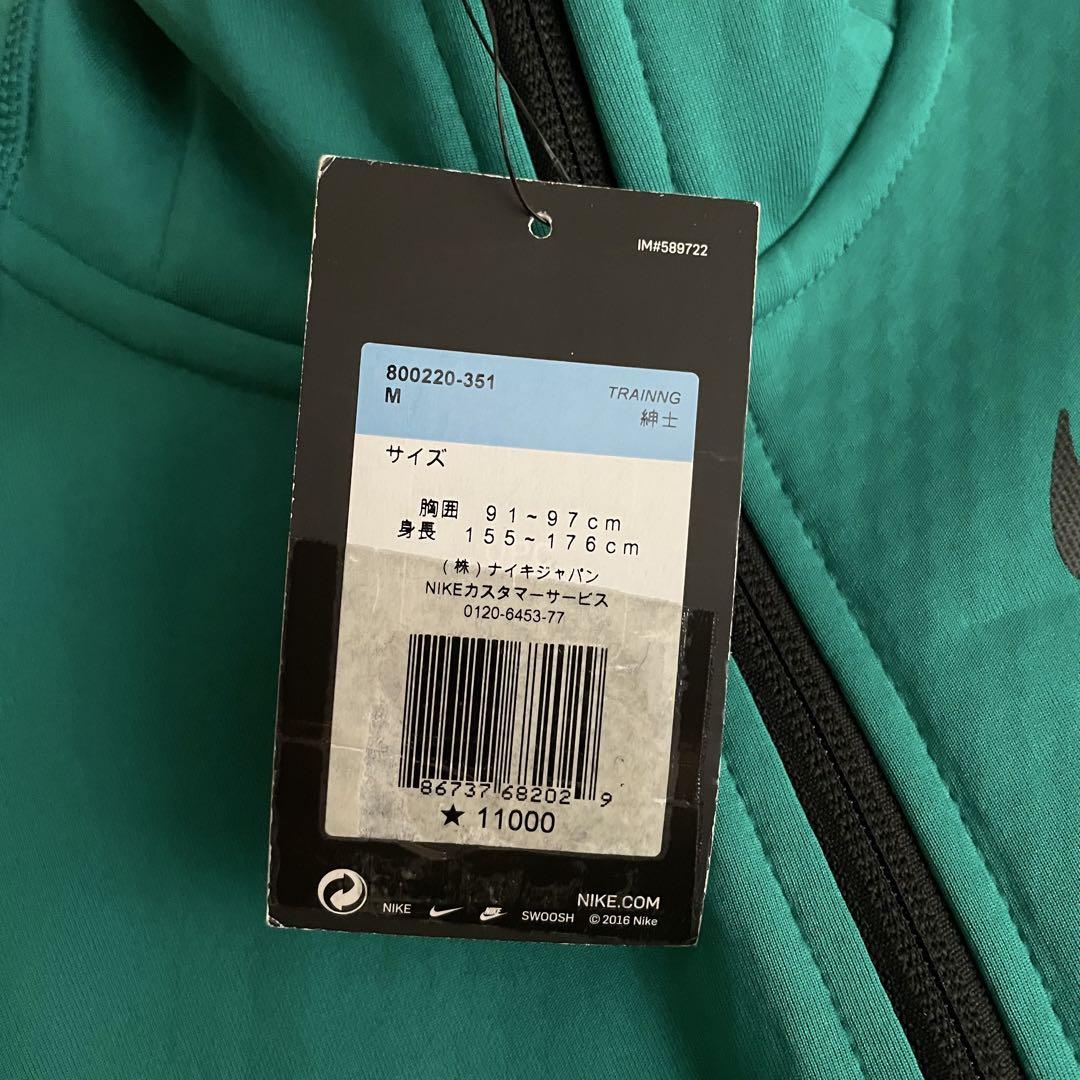 新品 NIKE サーマスフィア サーマフィット フルジップ ジャケット パーカー