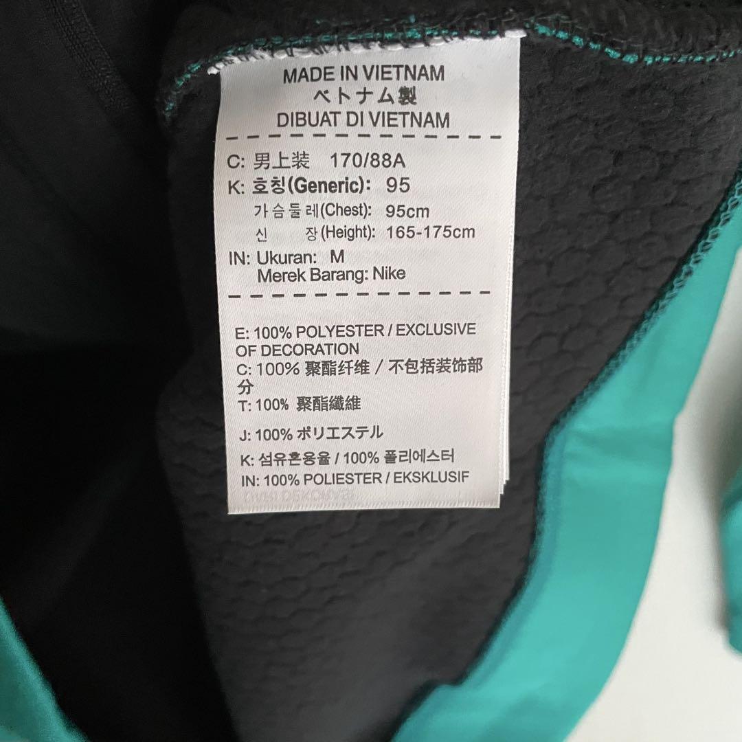 新品 NIKE サーマスフィア サーマフィット フルジップ ジャケット パーカー