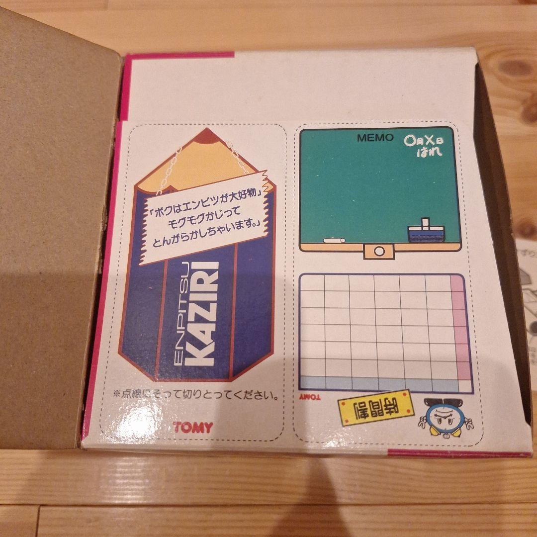 (新品未使用品)トミー　エンピツカジリ