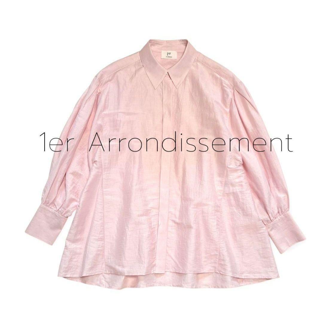 1er Arrondissement ボリューム袖 オーバーサイズシャツ　麻混