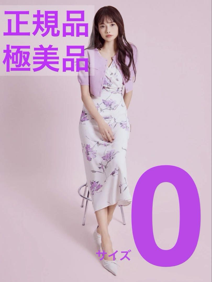 SNIDEL ペイントフラワープリントワンピース PNK 0 正規品 極美品