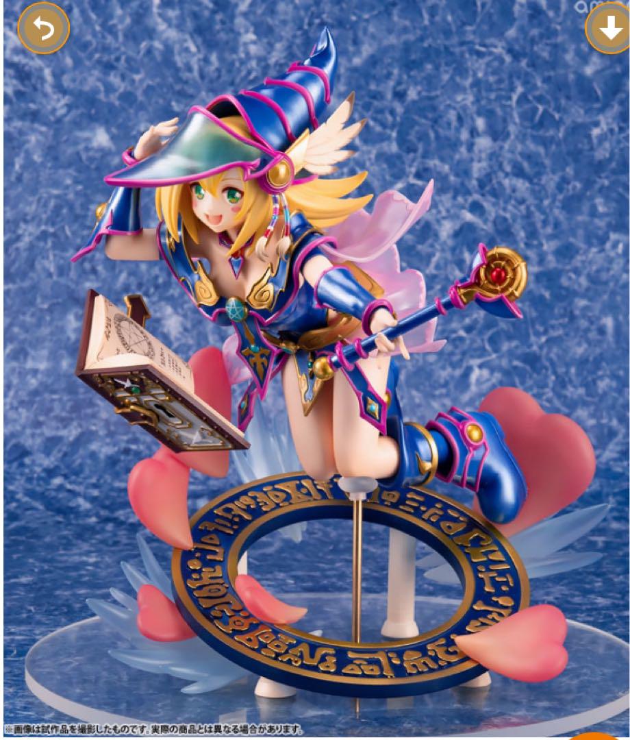 デュエルモンスターズ ブラックマジシャン・ガール 完成品フィギュア[メガハウス]