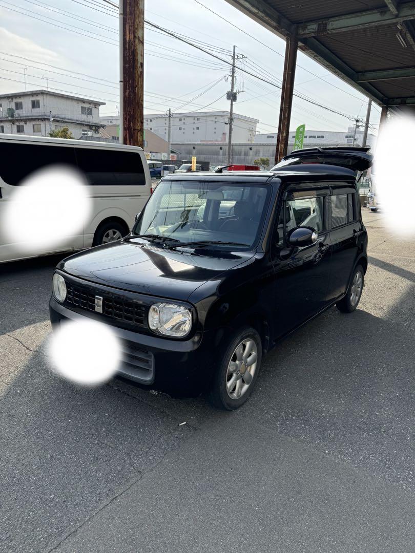☢ アルトラパン