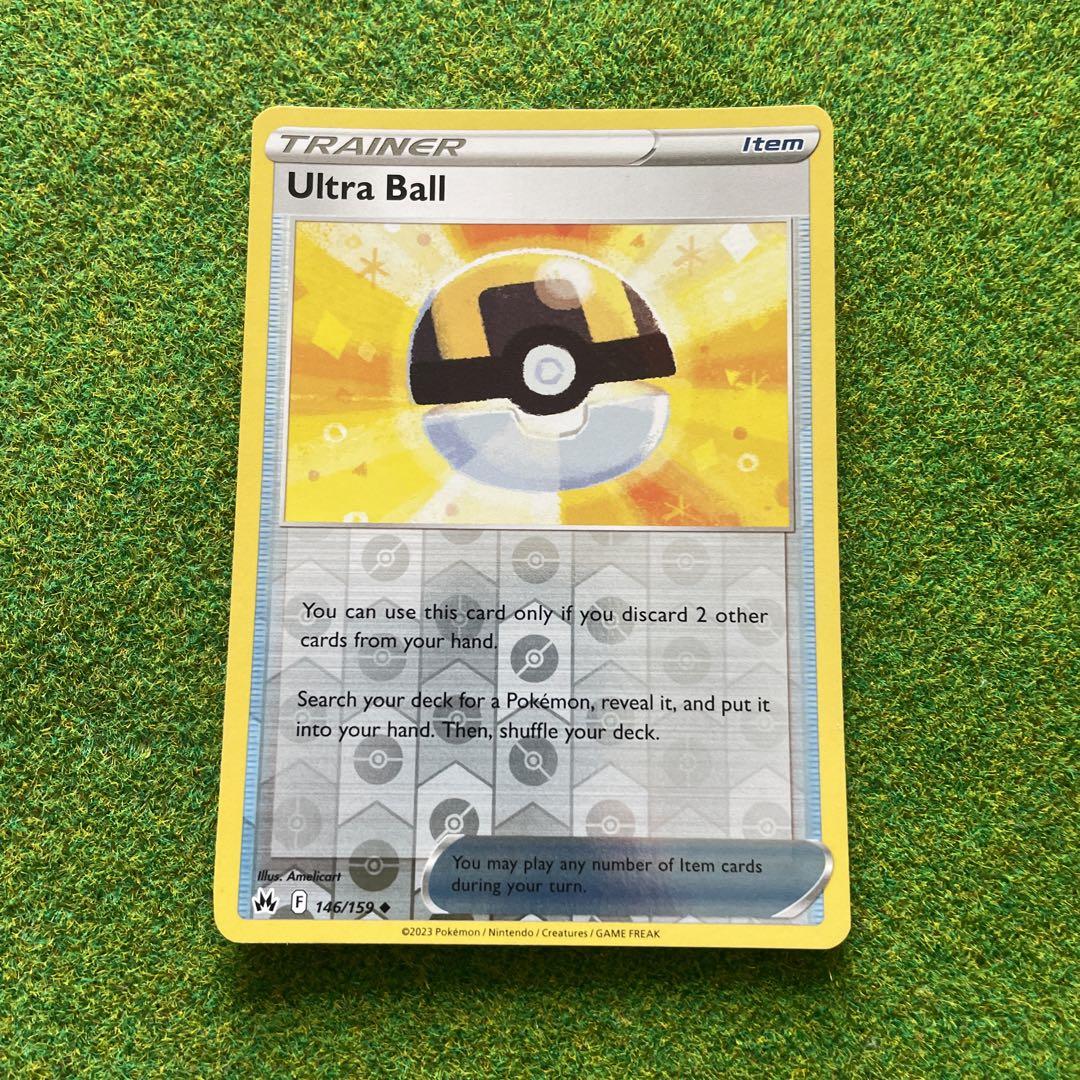 ポケモンカード ハイパーボール（海外版Ultra Ball ) トレーナー
