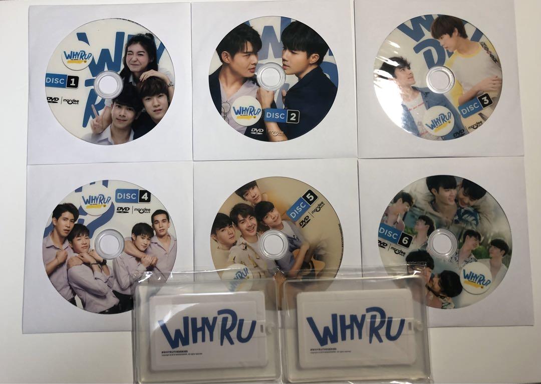 WHY R U？　whyru   boxset B&C