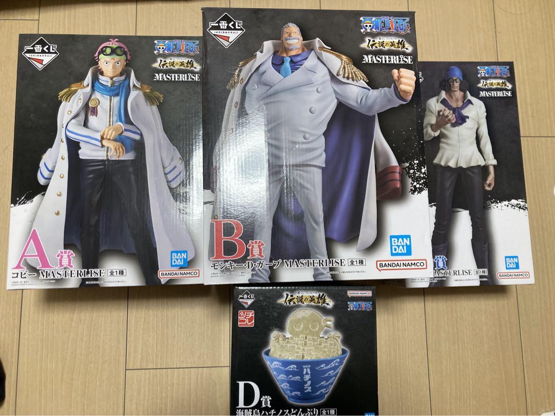 一番くじ ワンピース 伝説の英雄 A賞B賞C賞D賞 and