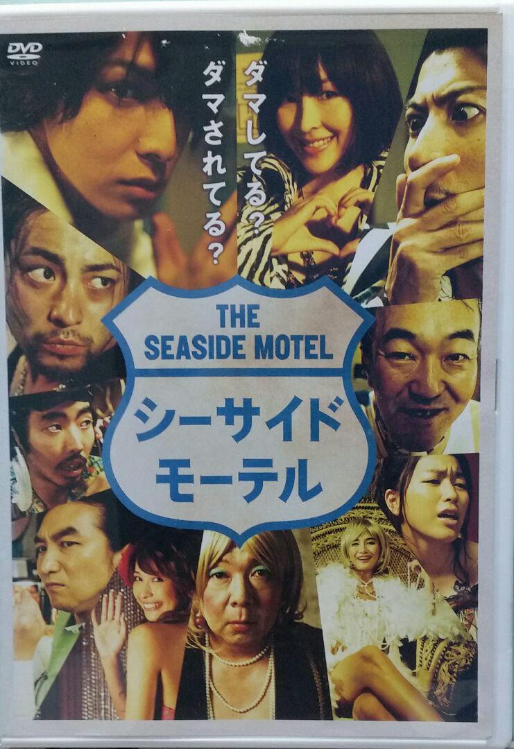 商品名】⑤日本映画:レンタル落ちDVD・5商品セット - メルカリ 商品名】⑤日本映画:レンタル落ちDVD・5商品セット - メルカリ