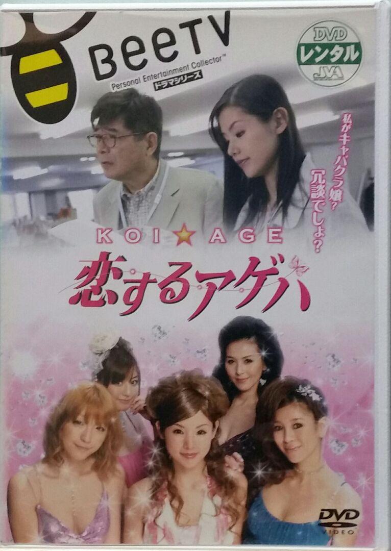 商品名】⑤日本映画:レンタル落ちDVD・5商品セット - メルカリ 商品名】⑤日本映画:レンタル落ちDVD・5商品セット - メルカリ