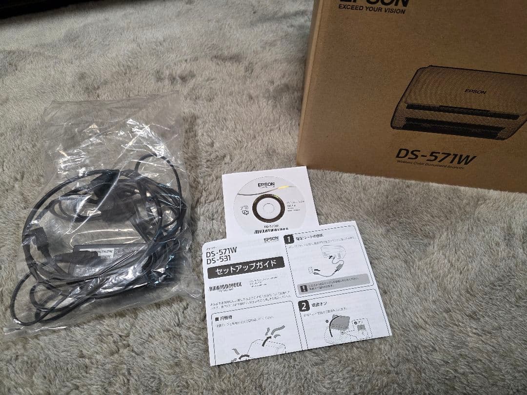 Epson DS-571W ドキュメントスキャナーEPSON MERCADOAVALIA_COM_BR