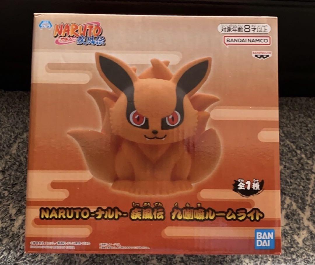 NARUTO-ナルト- 疾風伝 九喇嘛　ルームライト　20個 ② NARUTO-ナルト- 疾風伝 九喇嘛ルームライト│株式会社BANDAI