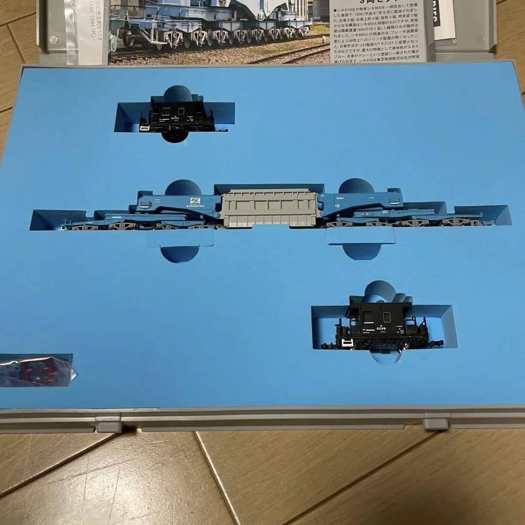 2015 GBWC 予選通過品　ビルドストライクガンダム 2015 GBWC 予選通過品ビルドストライクガンダム