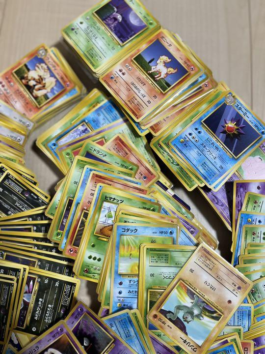 セール安い ポケモンカード 旧裏 まとめ売り约950枚 3SEhj-m89723840413 限定SALE新作登場