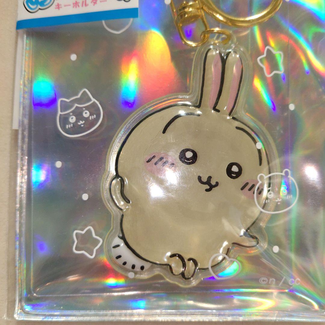 ちいかわ　ぷっくりったいキーホルダー　セミコンプ　(うさぎ以外) Kcompany ちいかわ キーホルダー ぷっくりったい ハチワレ