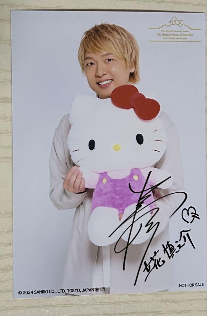 立花慎之介 ブロマイド 大量 まとめ売り 声の王子様 禁生GC サンリオ 立花慎之介 ブロマイド 大量 まとめ売り 声の王子様 禁生GC サンリオ