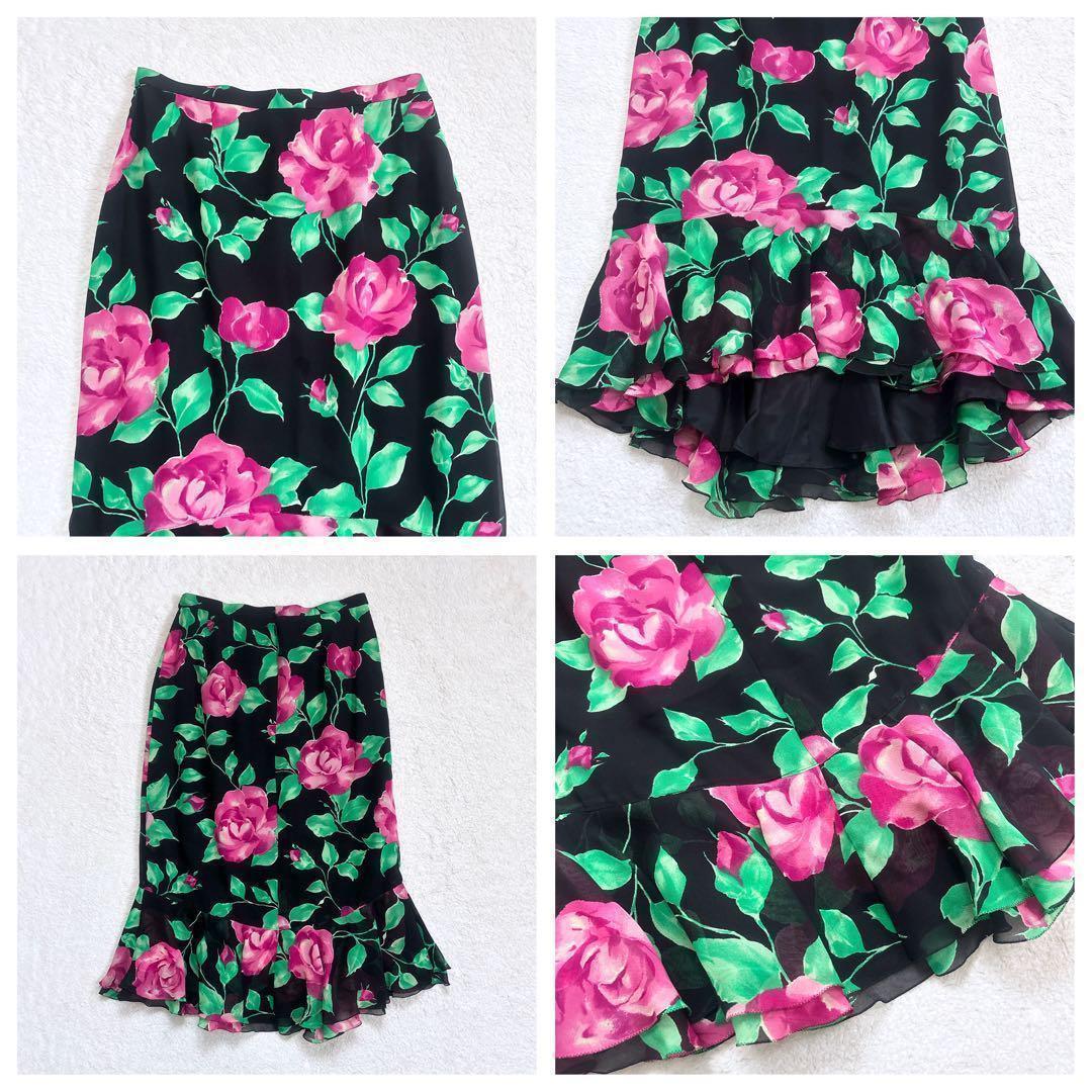 《新品》銀座マギー シルク100% 花柄 セットアップ フリル 黒 ピンク L