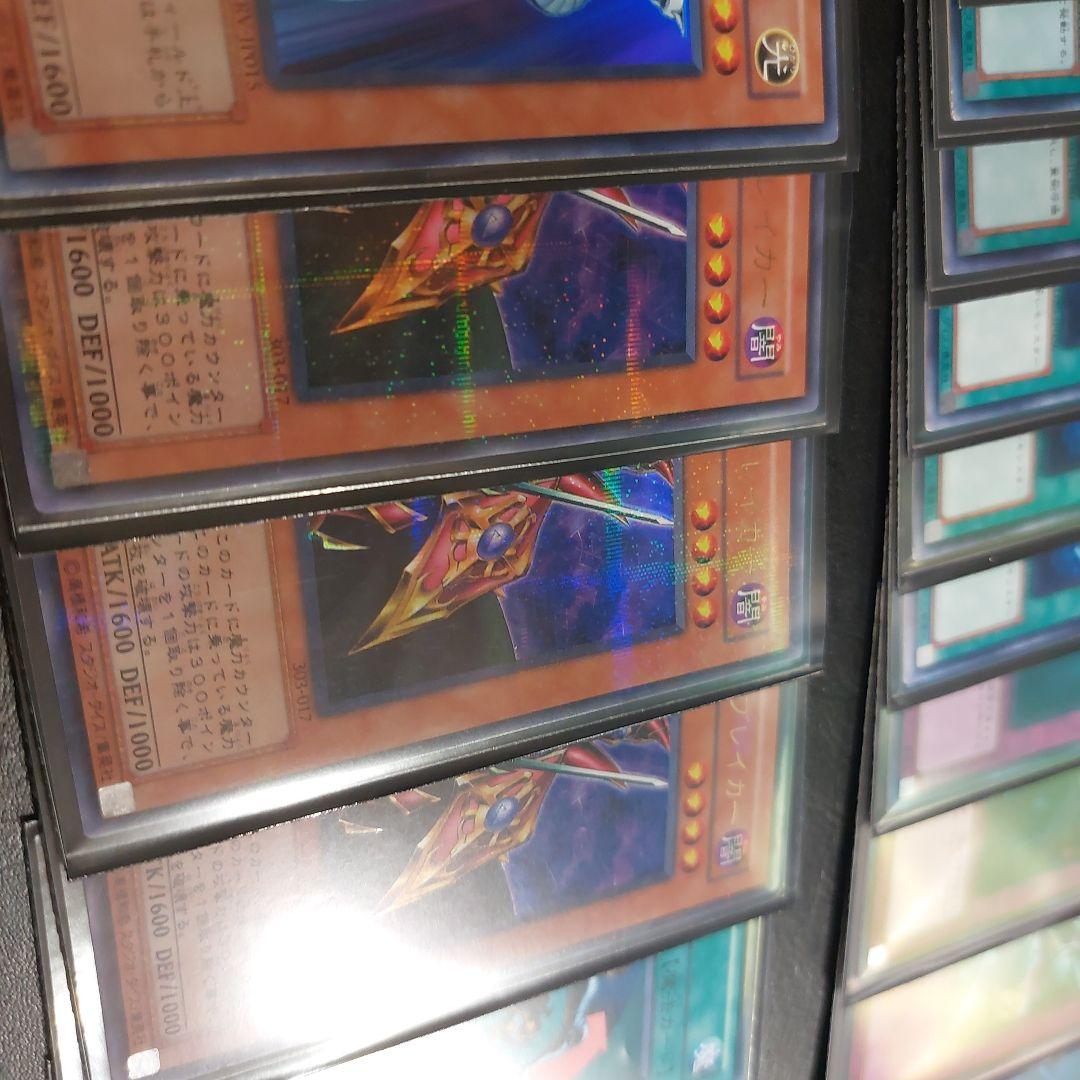 1103　TGガジェット