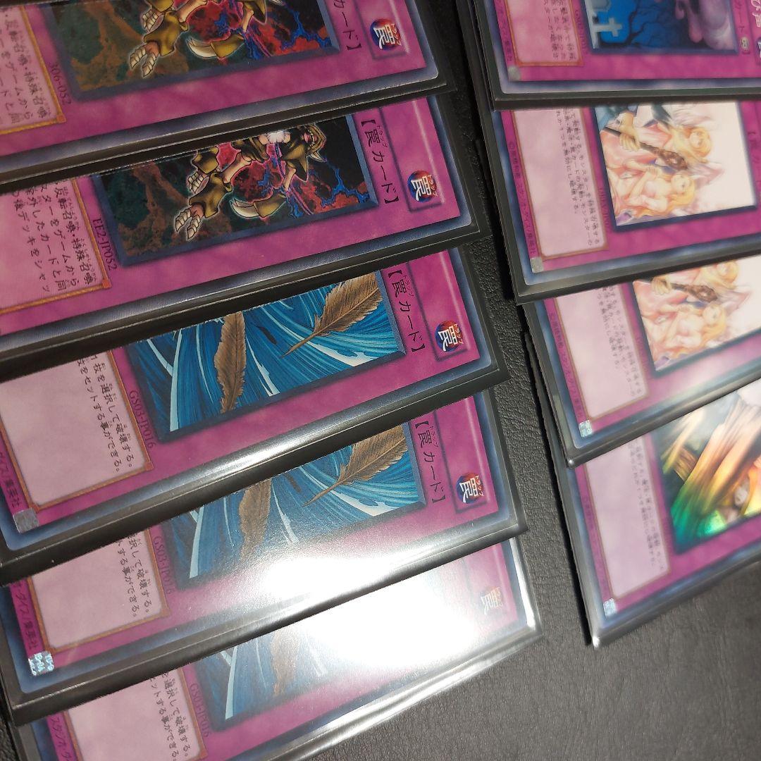 1103　TGガジェット