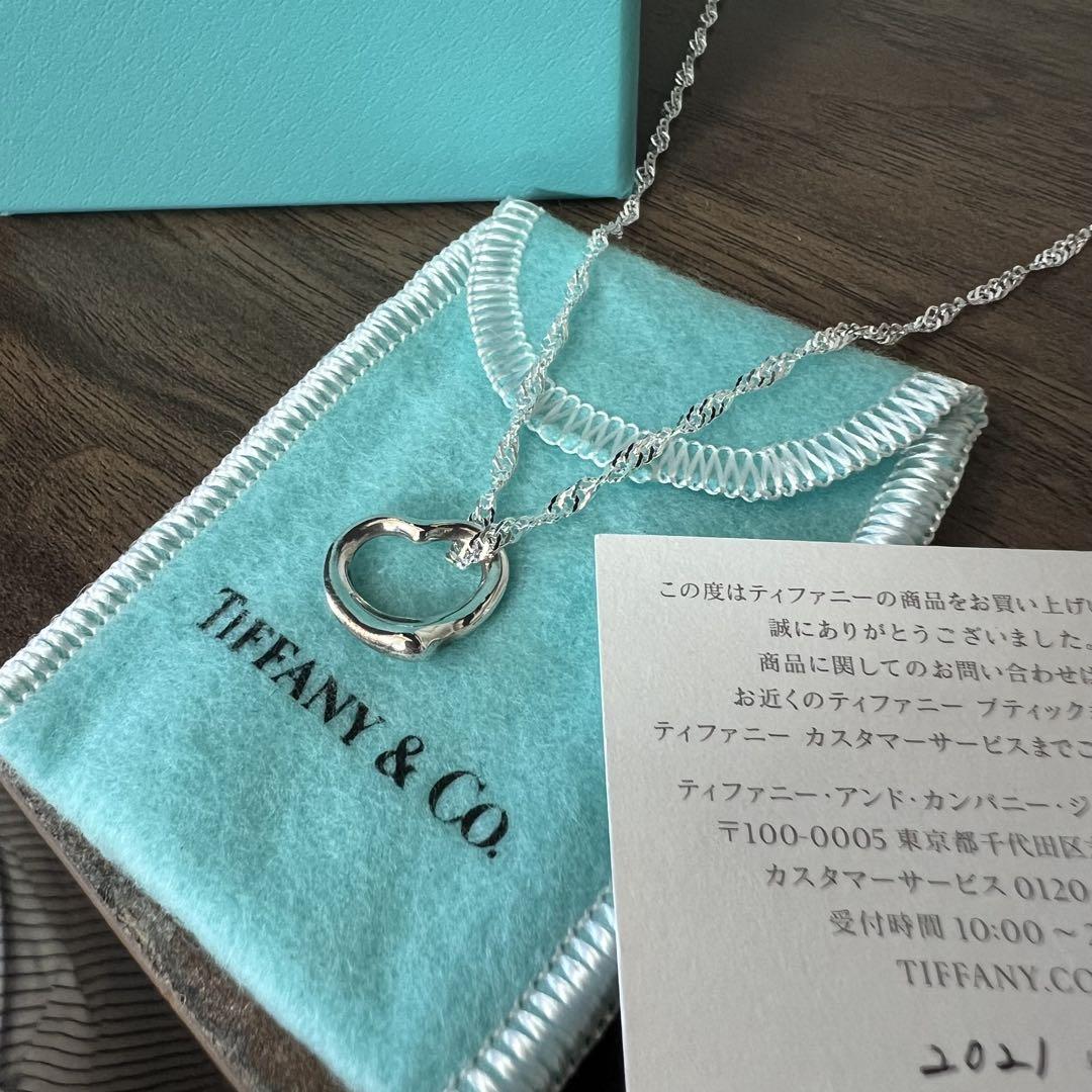 Tiffany & Co. シルバー オープンハートネックレス - メルカリ