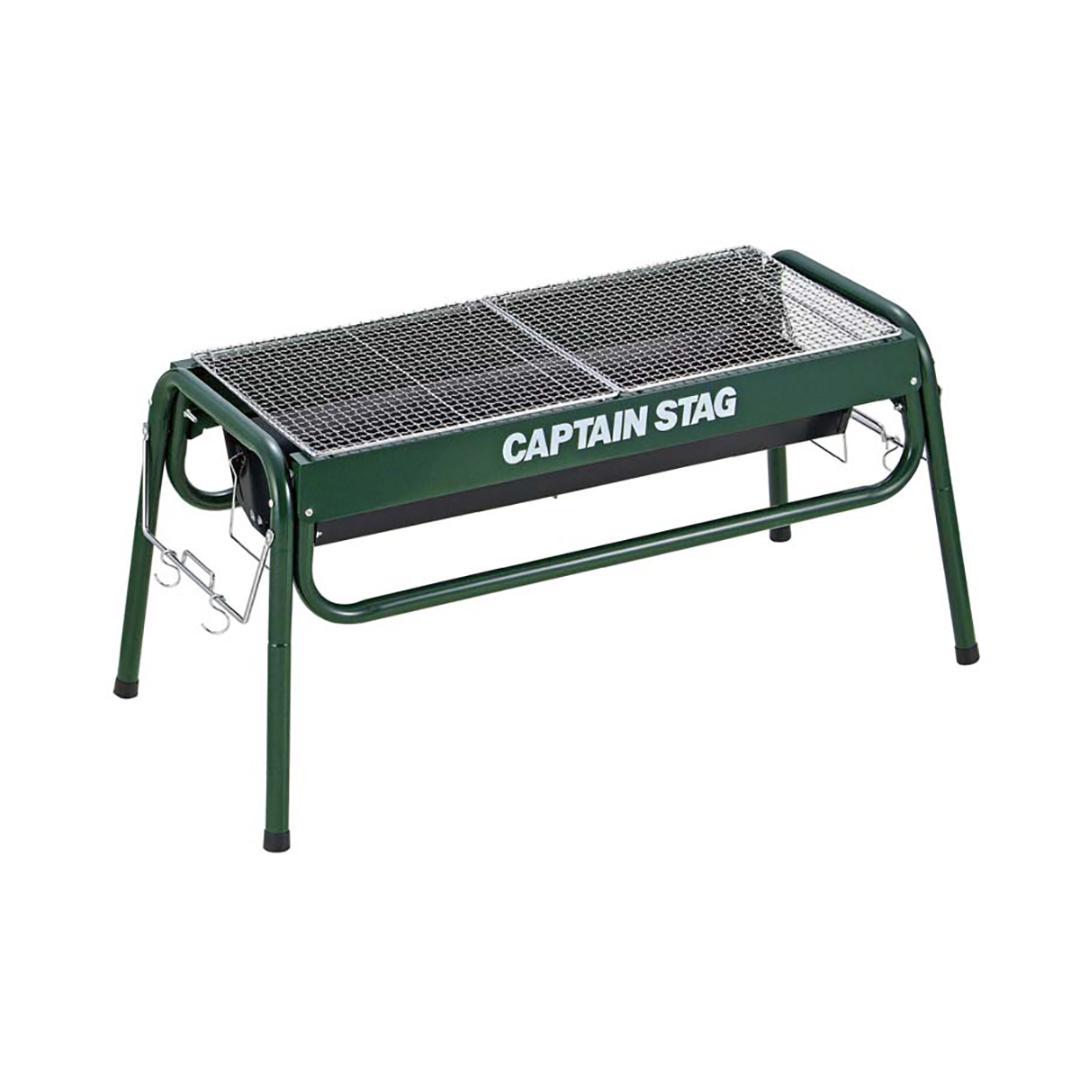 CAPTAIN STAG 新品 未開封 キャプテンスタッグ 箱潰れ ジャンク扱い