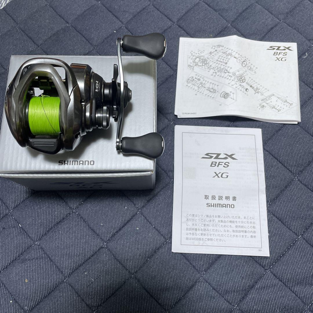 リール 25SLX BFS XG