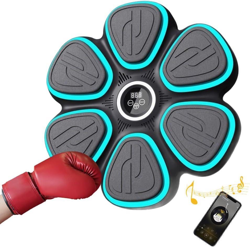 音楽ボクシングマシン Bluetooth接続 ミュージックボクシングマシン