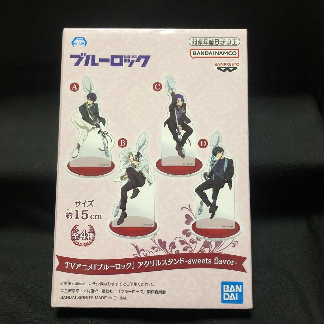 凪誠士郎　ブルーロック ナムコ sweets flavor アクリルスタンド ブルーロック 凪誠士郎 sweets flavor アクリルスタンド - メルカリ