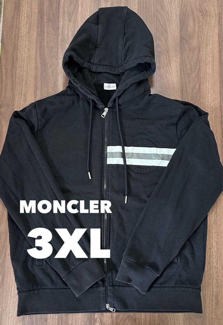 モンクレール MAGLIA CARDIGAN C CAPPUCCIO 3XL 黒3XL 4L MONCLER