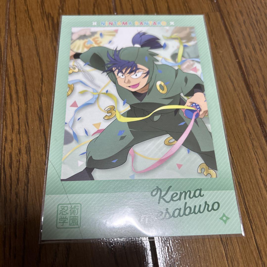 忍たま乱太郎 食満留三郎 ポストカード 原画展 Amazon | 忍たま乱太郎 食満留三郎 善法寺伊作 原画展 ポスト