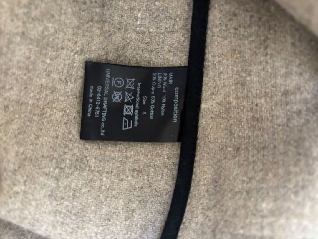 GRIS☆ロングコート①☆S