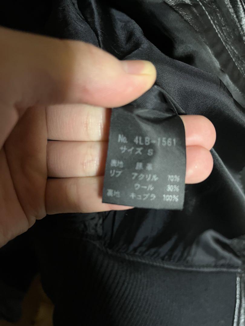 レザージャケット　ヒステリックグラマー　Sサイズ