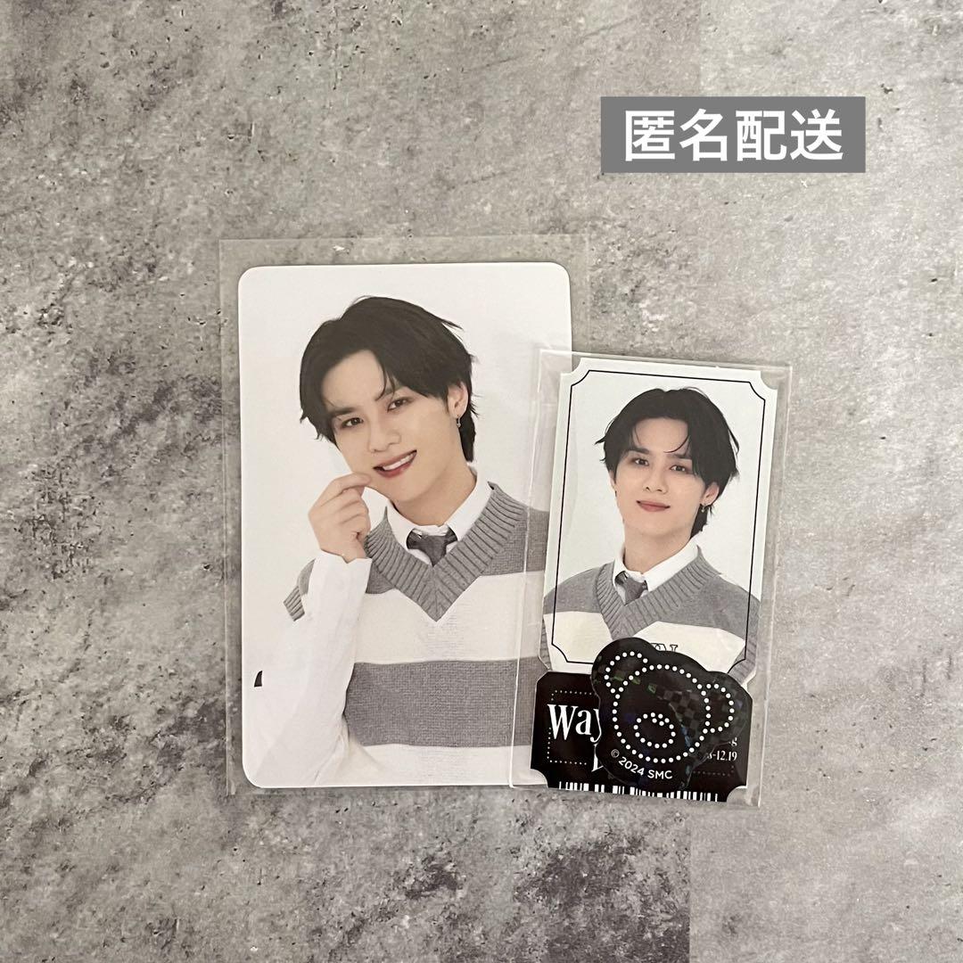 トレカ exo 2021 チャンヨル チェン hansmusic シーグリ Exo チェン シーグリ トレカ KーPOP