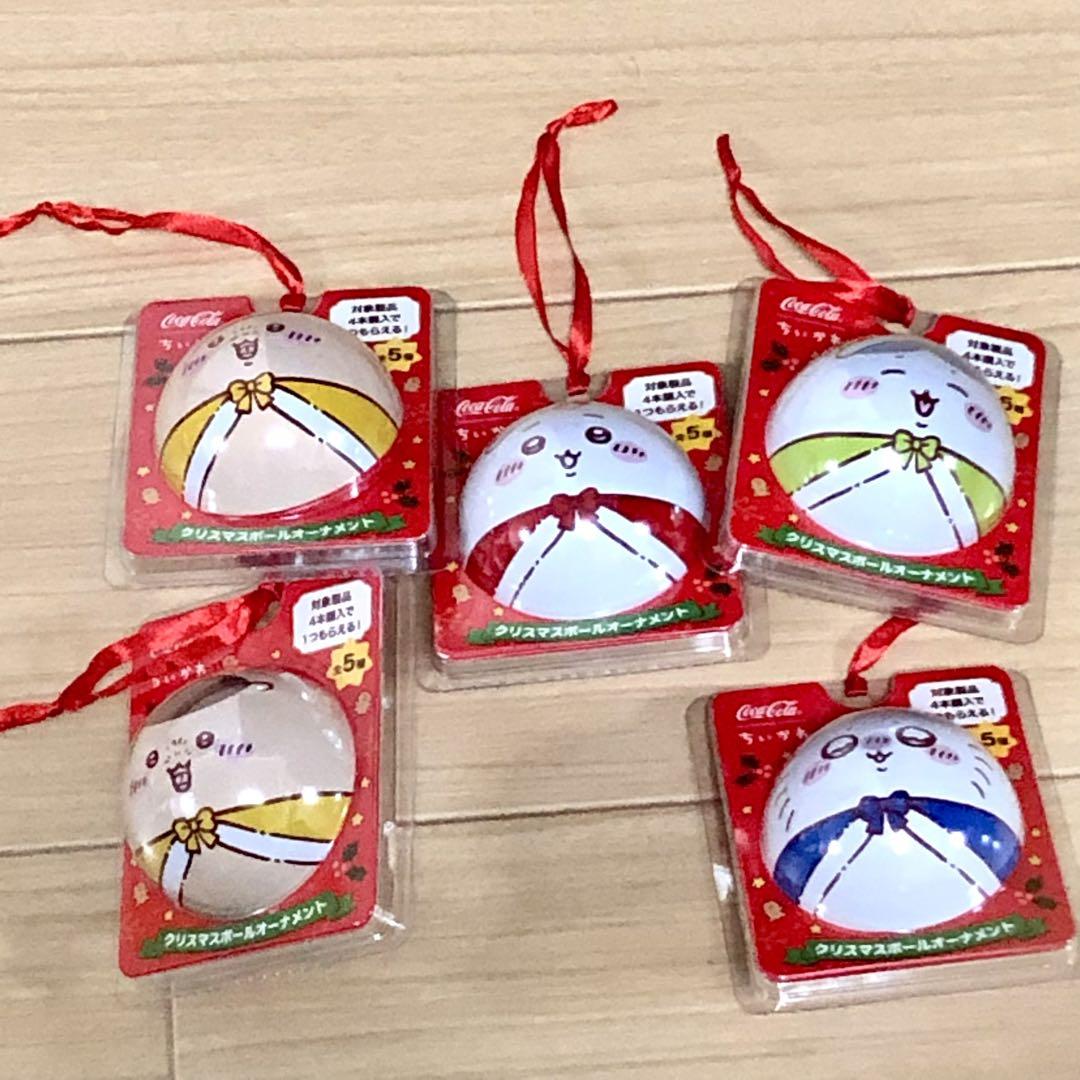 ちいかわ　コカコーラ　コラボ　クリスマス　オーナメント　コラボレーション　ナガノ