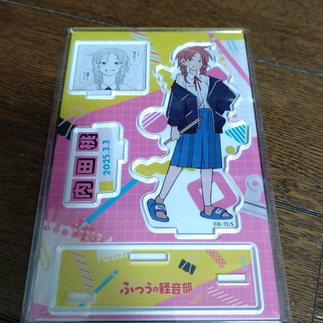 ふつうの軽音部 タワレコ アクリルバッジ 内田桃 アクリルバッジ 特典カード ふつうの軽音部 タワレコ アクリルバッジ 内田桃 アクリルバッジ