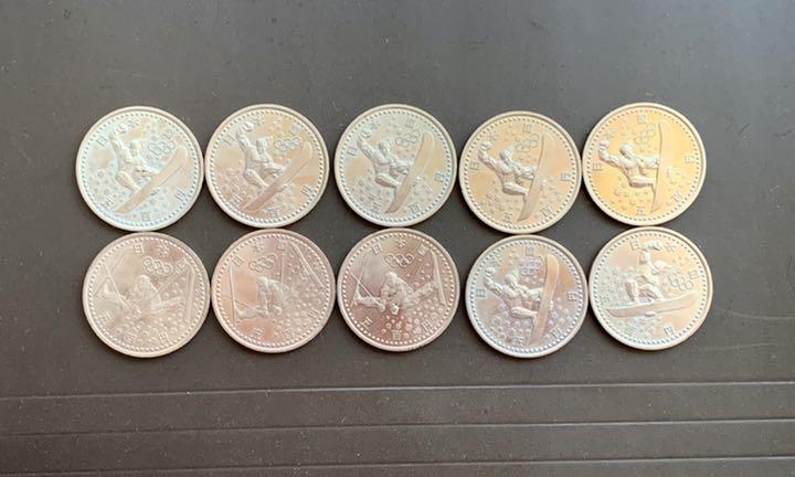 1998年 長野オリンピック記念硬貨 プルーフ硬貨 2枚セット 1998年長野オリンピック 記念硬貨2枚 プルーフ コレクション